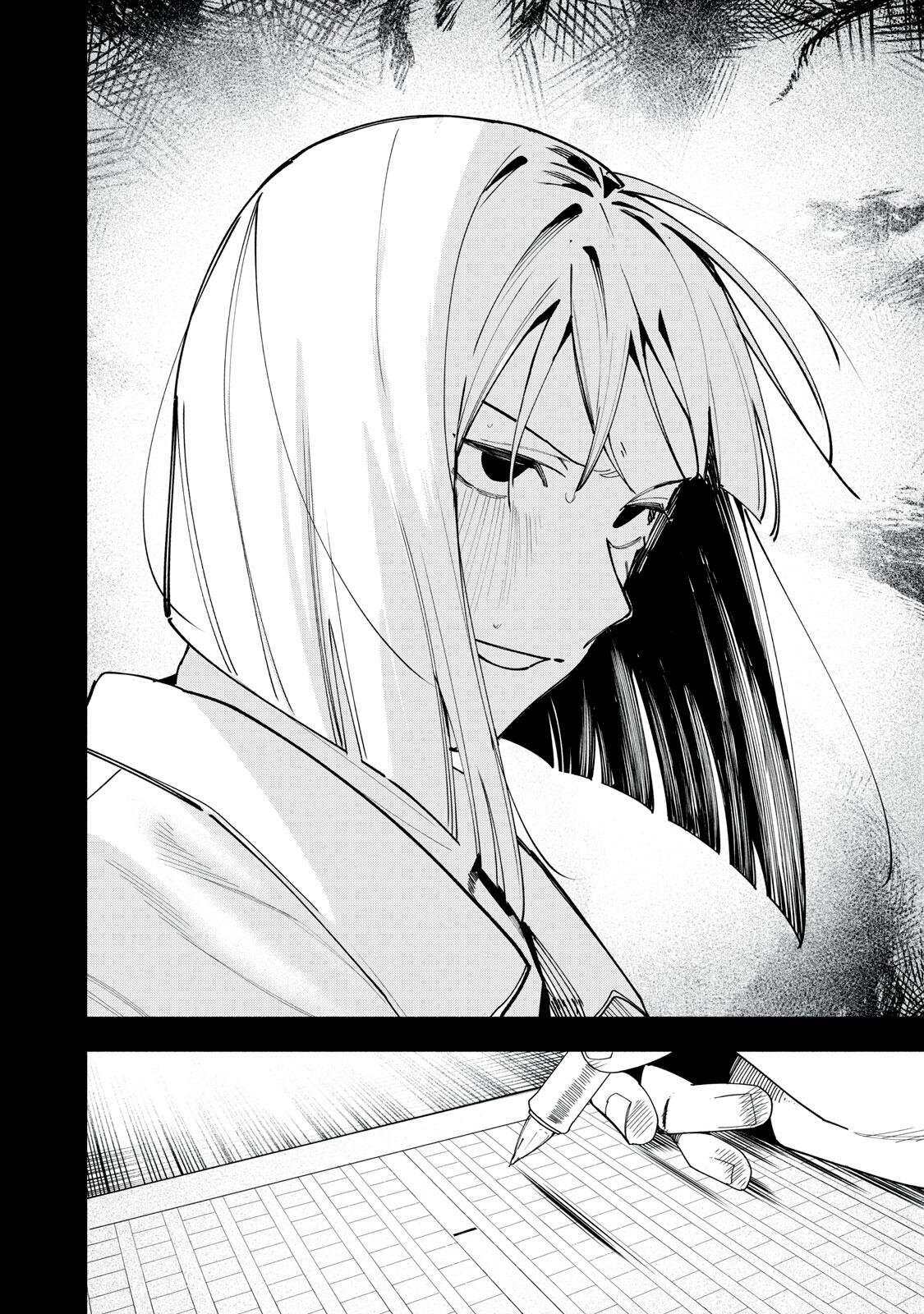 Yane no Shita no Artemis - Chapter 40 - Page 14