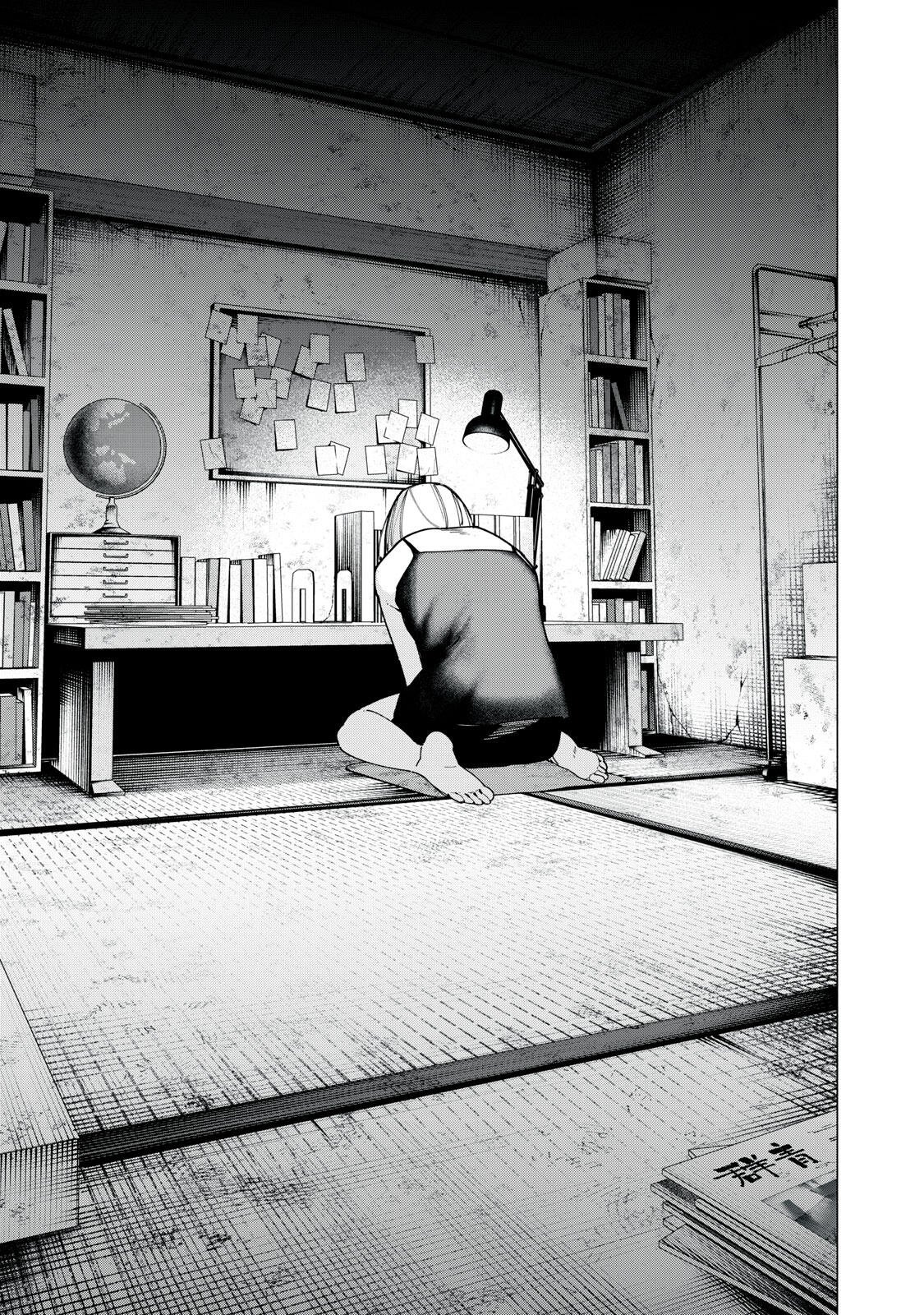 Yane no Shita no Artemis - Chapter 40 - Page 21