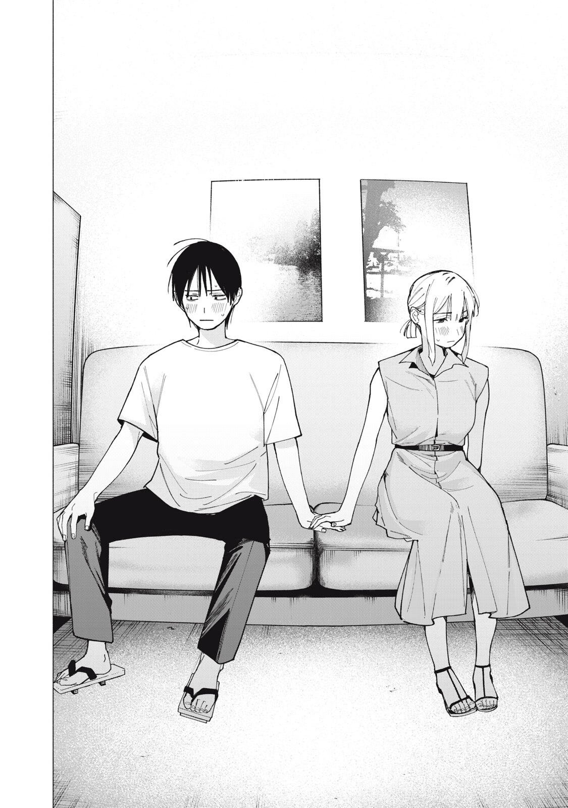 Yane no Shita no Artemis - Chapter 41 - Page 10