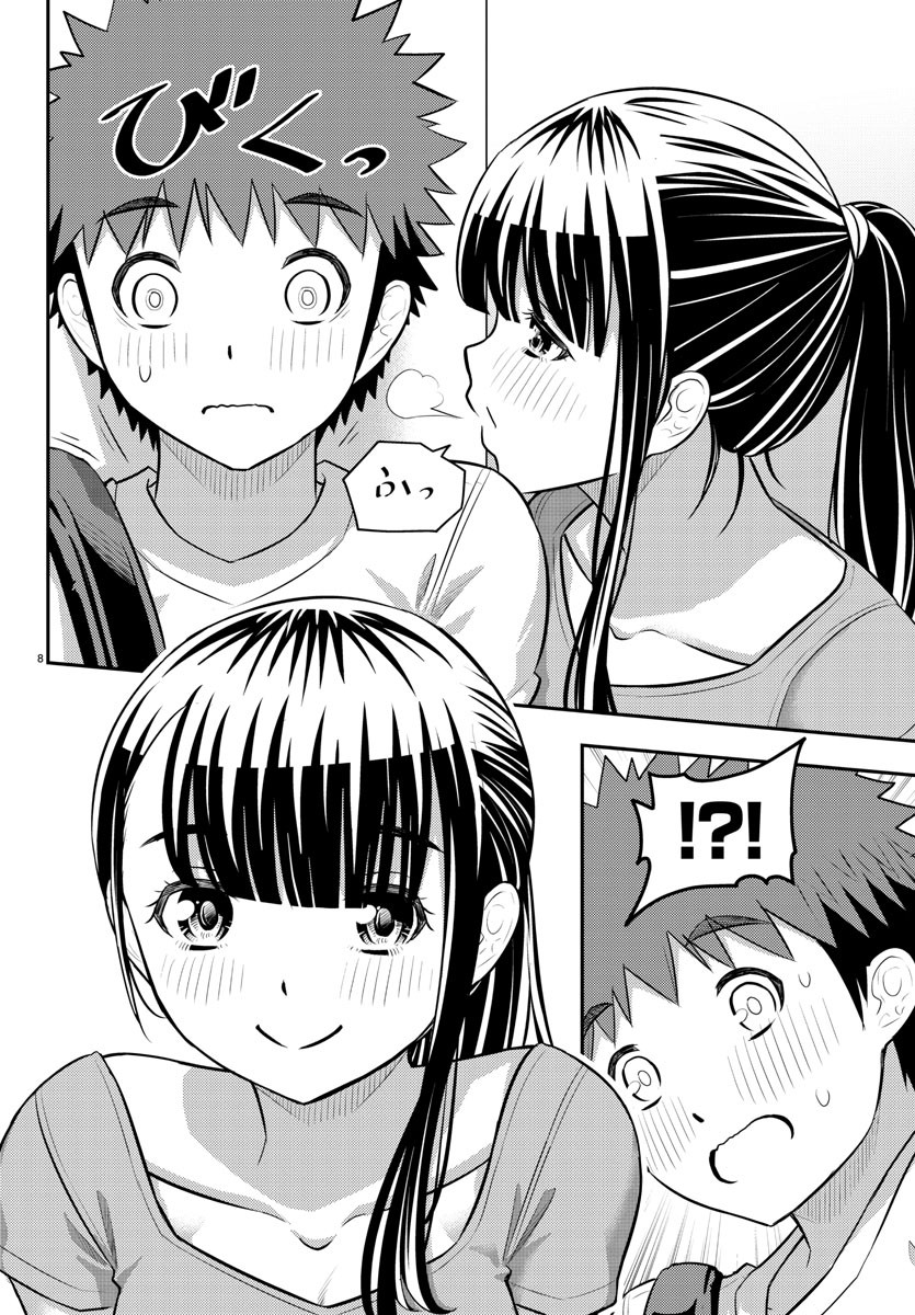 ヤンキーJKクズハナちゃん Chap 172 - Next Chap 173