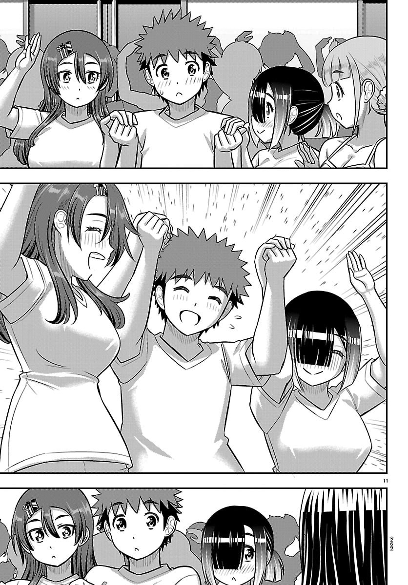 ヤンキーJKクズハナちゃん Chap 266 - Next Chap 267