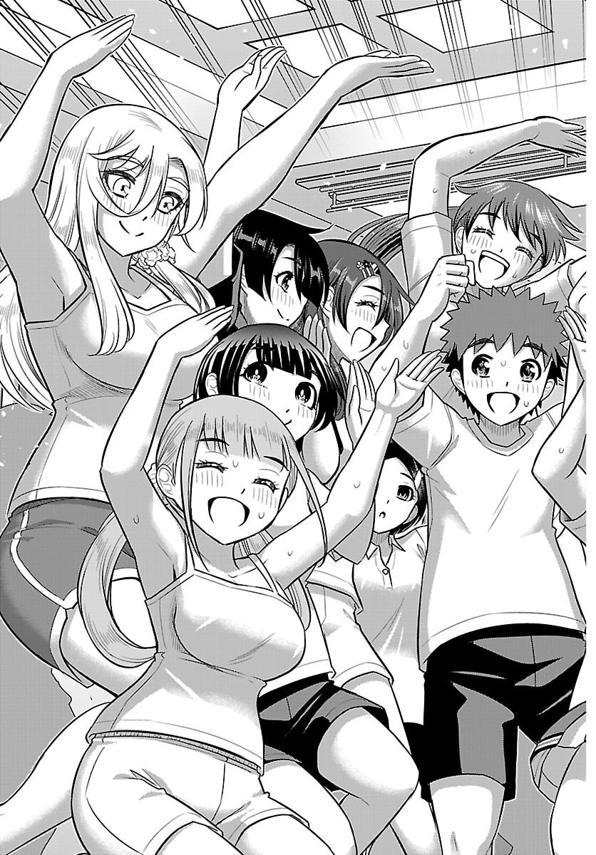 ヤンキーJKクズハナちゃん Chap 266 - Next Chap 267