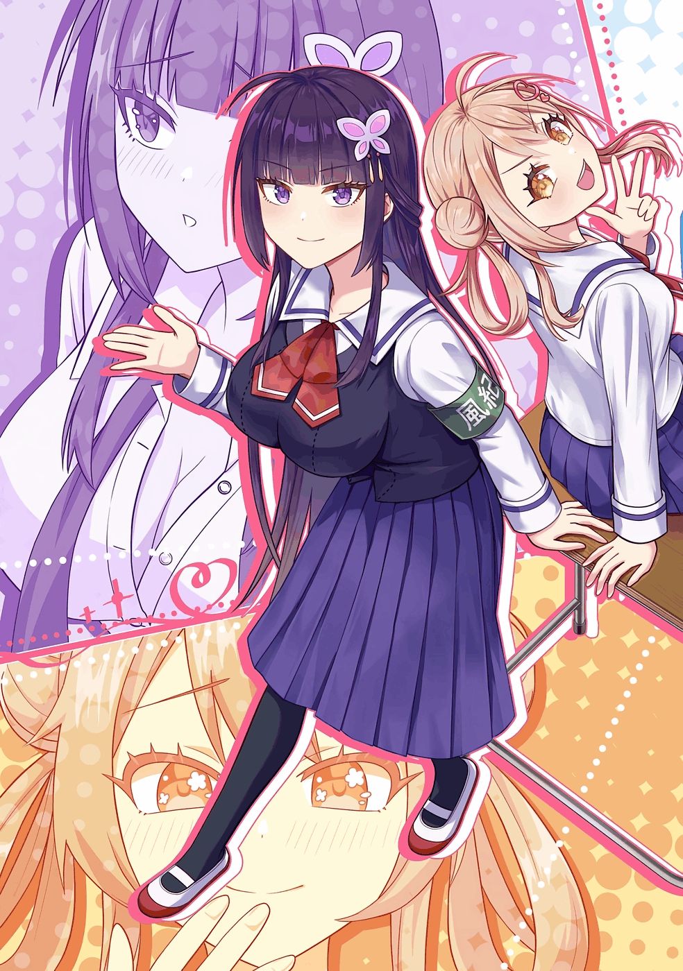 Yarikonda Renai Game no Akuyaku ni Tensei shitanode, Gensaku Chishiki de Heroine wo Kouryaku shimasu - Chapter 1 - Page 5