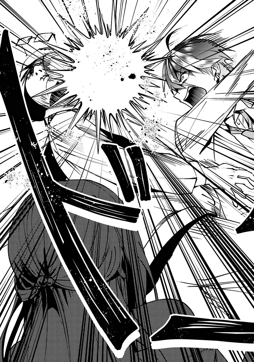 Yarikonda Renai Game no Akuyaku ni Tensei shitanode, Gensaku Chishiki de Heroine wo Kouryaku shimasu - Chapter 1 - Page 75