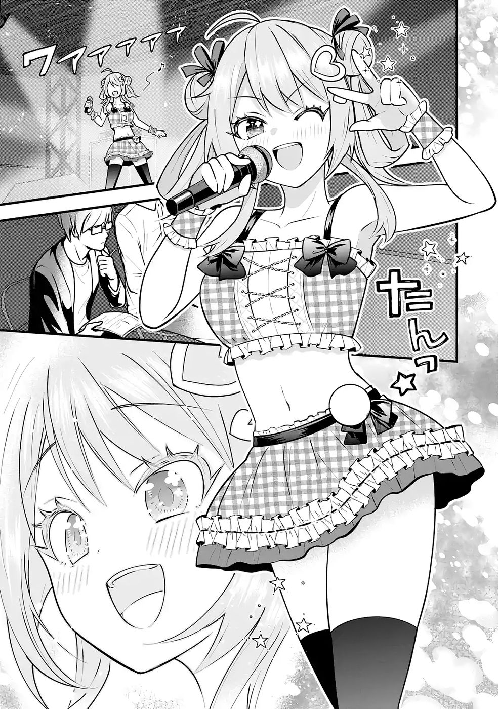 Yarikonda Renai Game no Akuyaku ni Tensei shitanode, Gensaku Chishiki de Heroine wo Kouryaku shimasu - Chapter 4 - Page 58