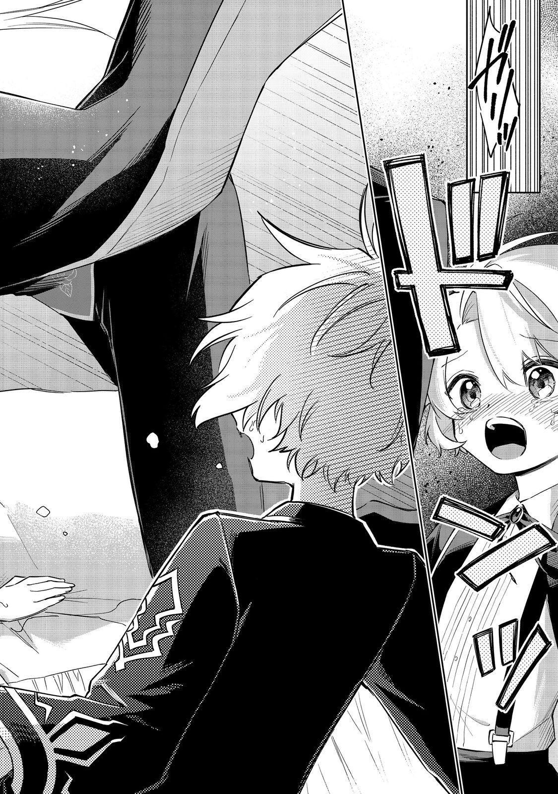 Yari Konda Otome Game no Akuyaku Mob desu ga, Danzai wa Iya na no de Mattou ni Ikimasu - Chapter 10 - Page 16