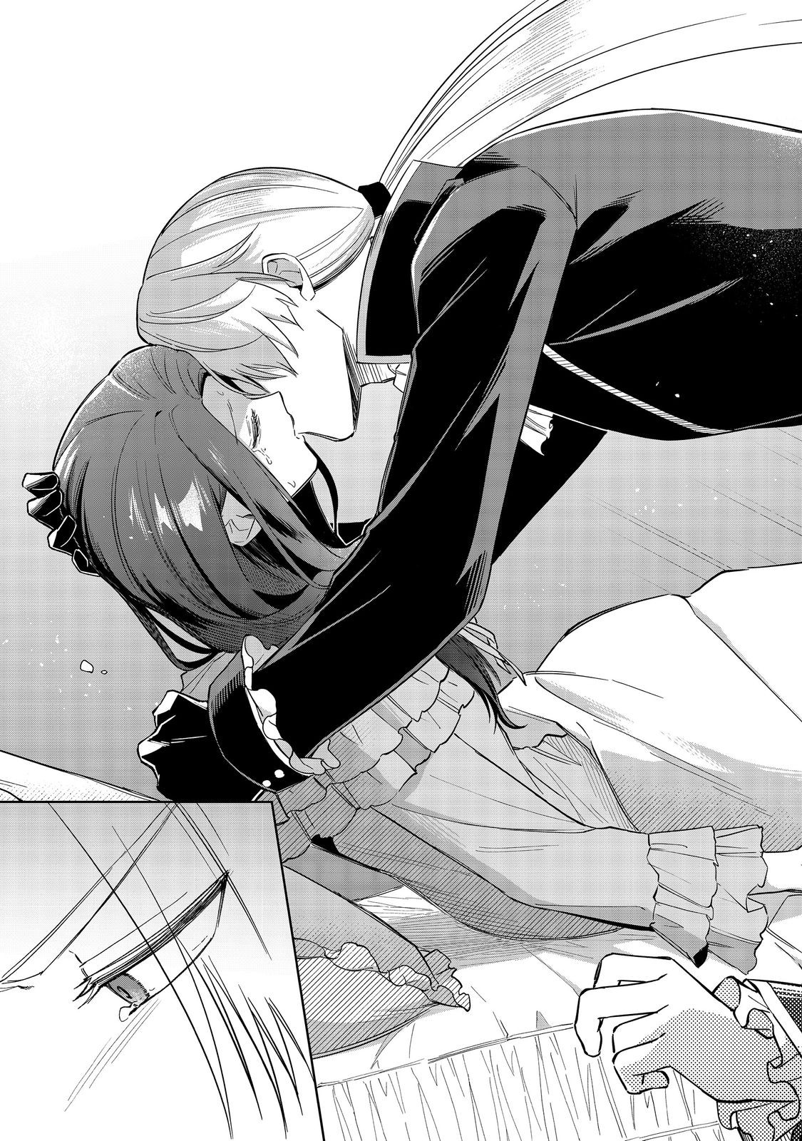 Yari Konda Otome Game no Akuyaku Mob desu ga, Danzai wa Iya na no de Mattou ni Ikimasu - Chapter 10 - Page 17