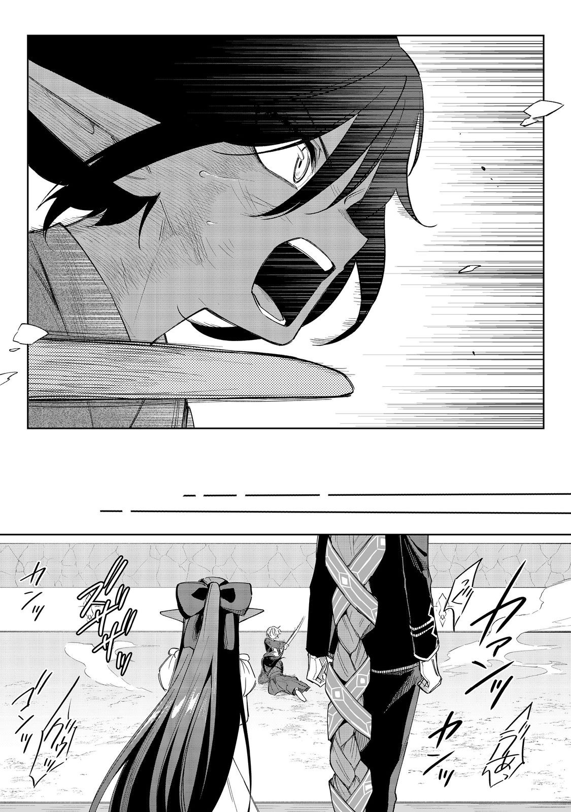 Yari Konda Otome Game no Akuyaku Mob desu ga, Danzai wa Iya na no de Mattou ni Ikimasu - Chapter 18 - Page 31