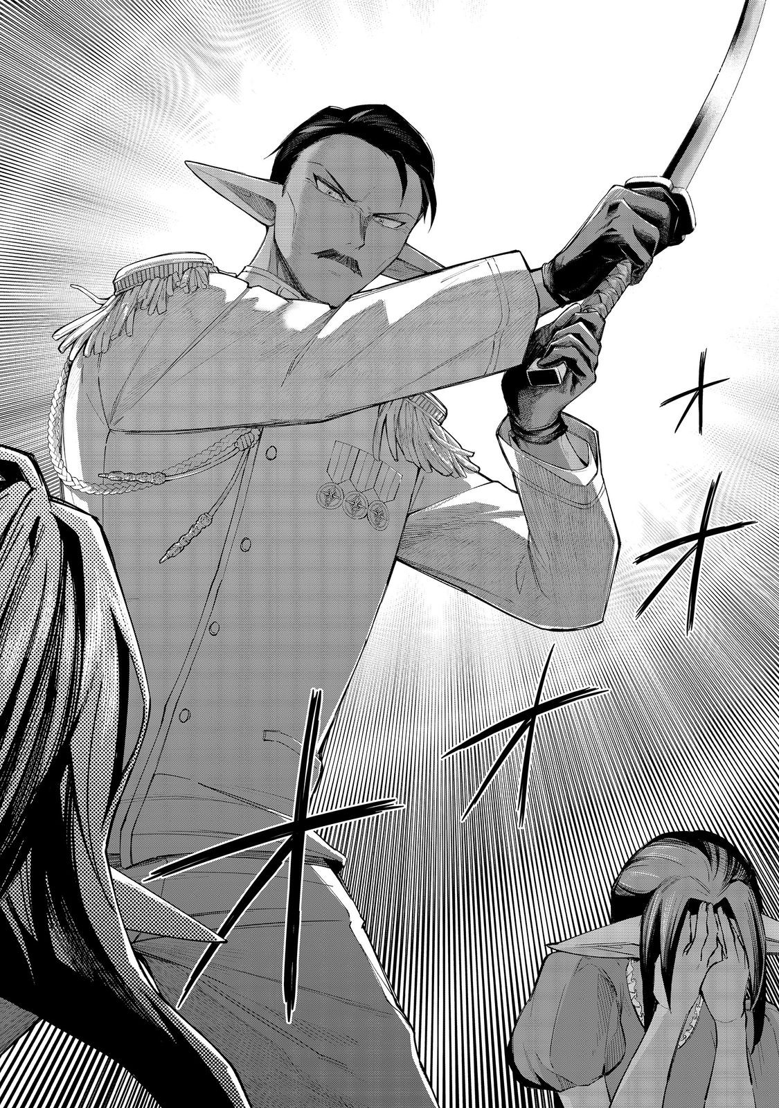 Yari Konda Otome Game no Akuyaku Mob desu ga, Danzai wa Iya na no de Mattou ni Ikimasu - Chapter 19 - Page 20