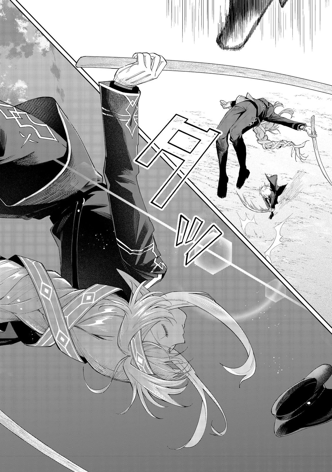 Yari Konda Otome Game no Akuyaku Mob desu ga, Danzai wa Iya na no de Mattou ni Ikimasu - Chapter 20 - Page 26