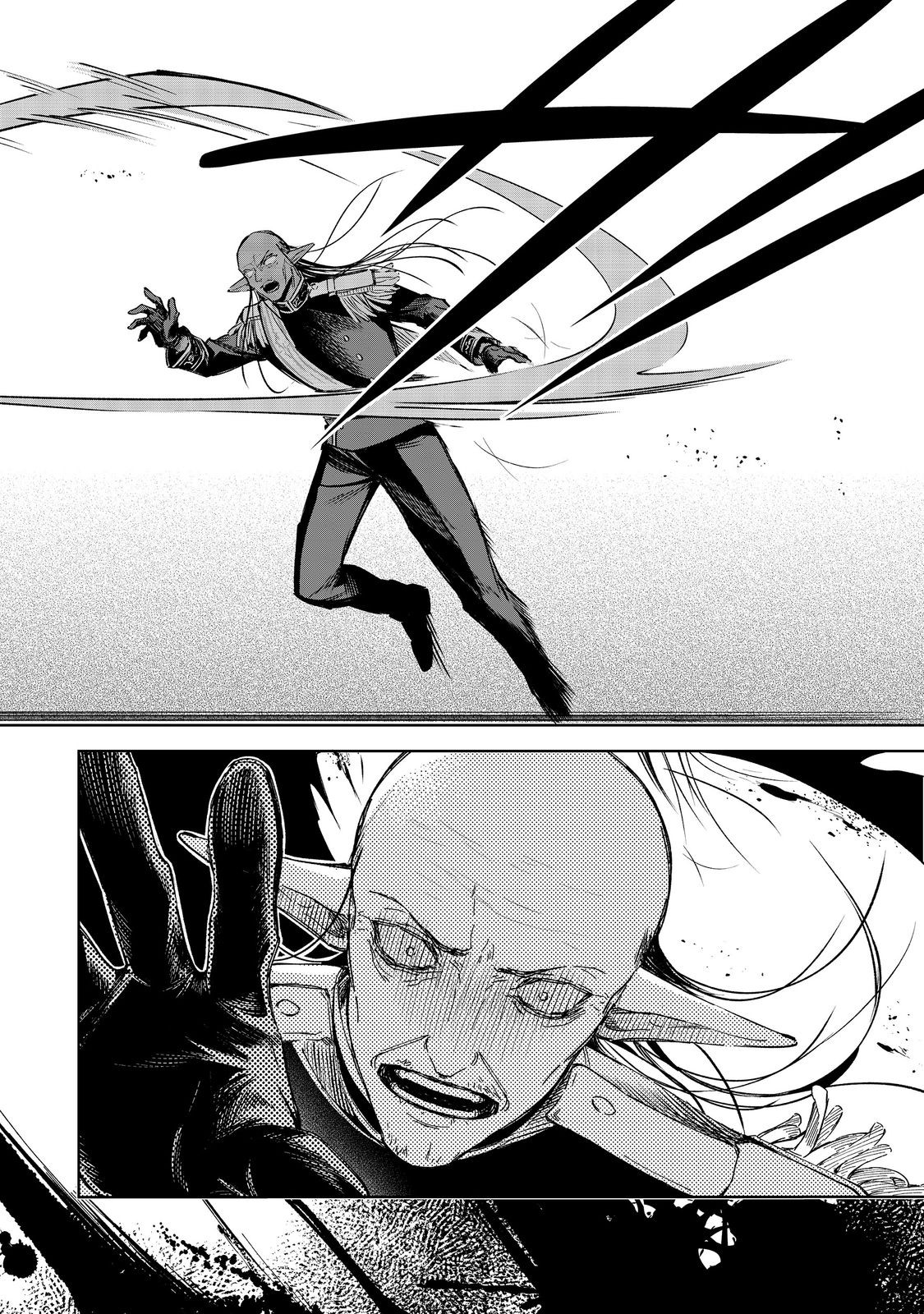 やり込んだ乙女ゲームの悪役モブですが、断罪は嫌なので真っ当に生きます@COMIC  Chap 23 - Next Chap 24