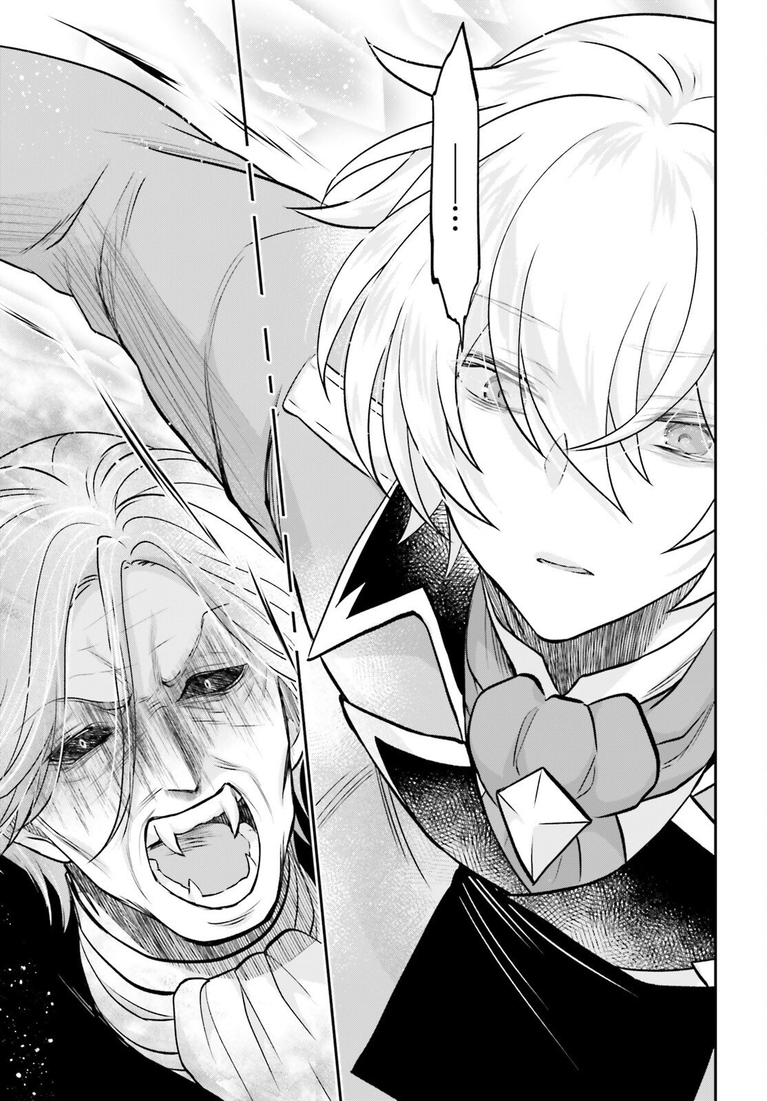 Yarinaoshi Kizoku no Seinjinka Level Up - Chapter 15 - Page 23