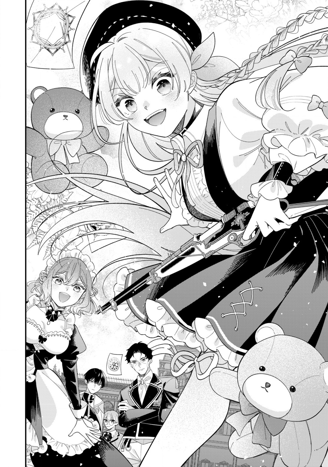 Yarinaoshi Ooyake Onna no Mashirube Kakumei - Chapter 1.1 - Page 7