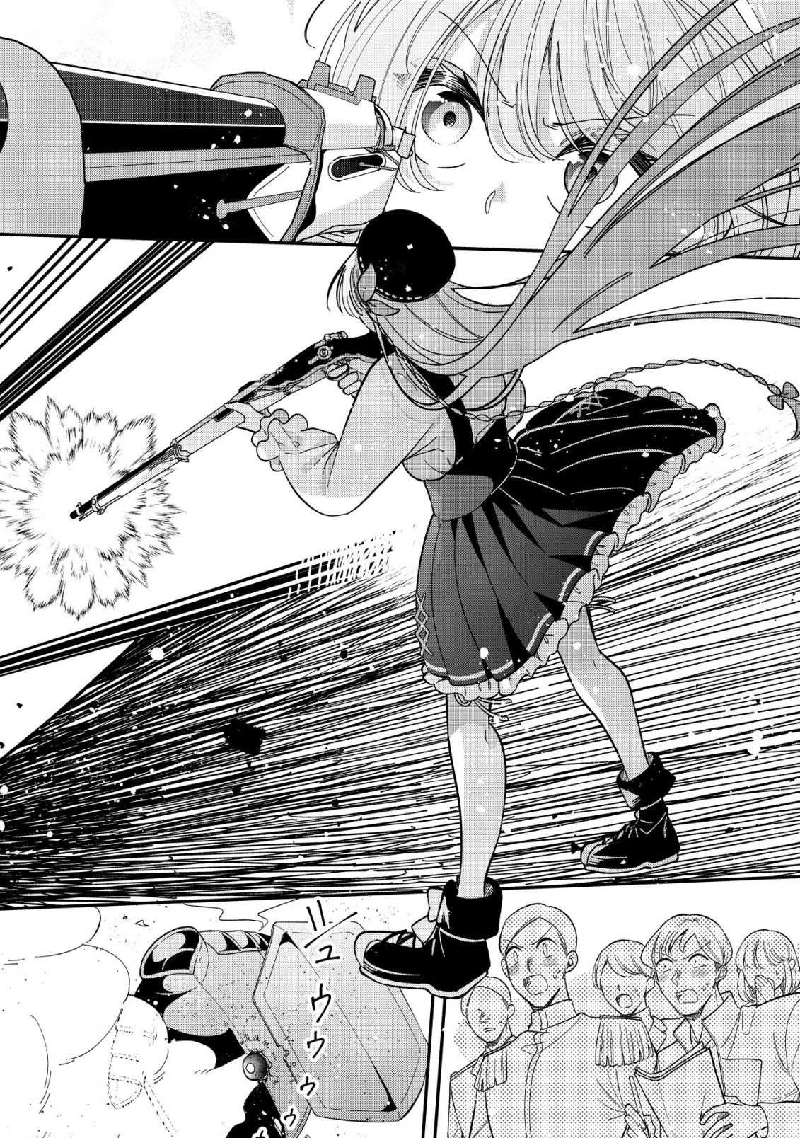 Yarinaoshi Ooyake Onna no Mashirube Kakumei - Chapter 5 - Page 23