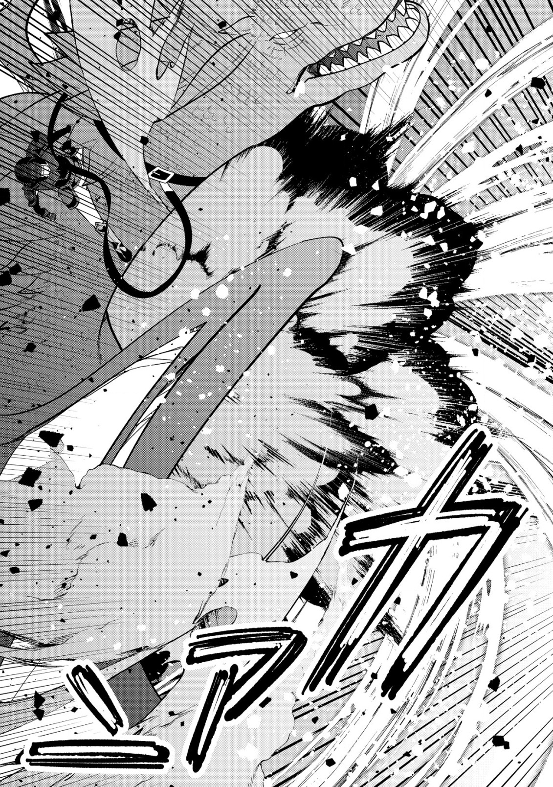 Yarinaoshi Ooyake Onna no Mashirube Kakumei - Chapter 7 - Page 20