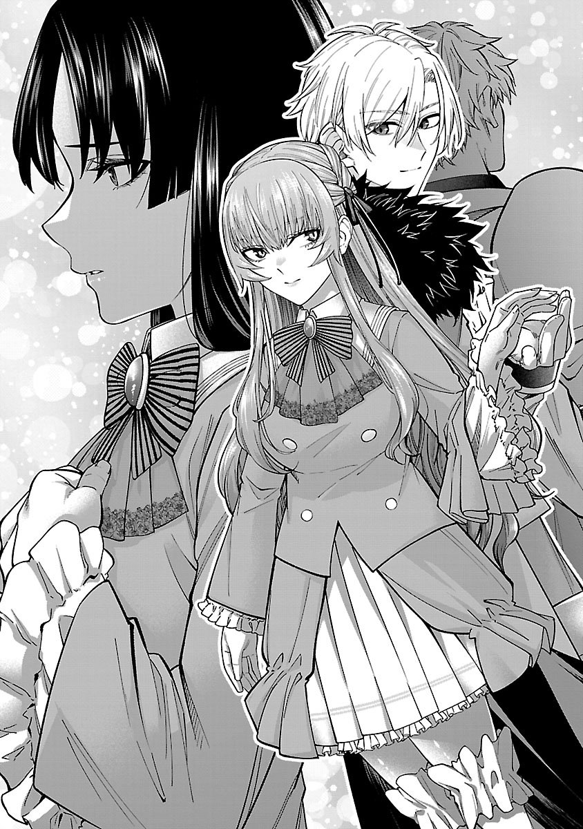 Yarinaoshita Karera dake ga Koukai Shimasu. Watashi wa Shiawase ni Narimasu ga. - Chapter 1 - Page 3