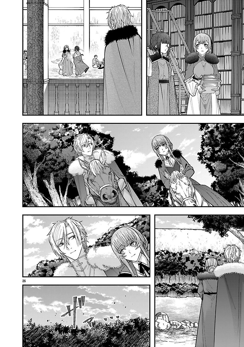 Yarinaoshita Karera dake ga Koukai Shimasu. Watashi wa Shiawase ni Narimasu ga. - Chapter 2 - Page 26