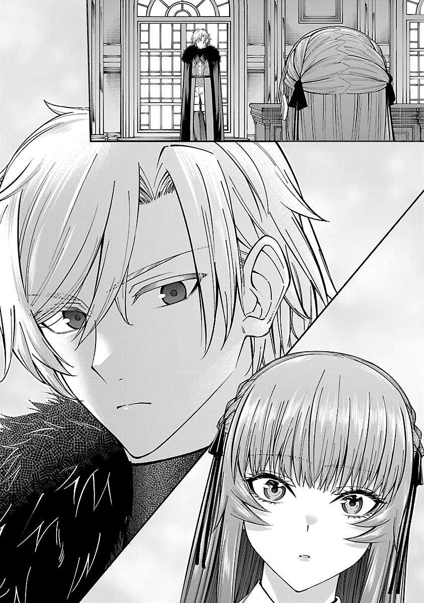 Yarinaoshita Karera dake ga Koukai Shimasu. Watashi wa Shiawase ni Narimasu ga. - Chapter 2 - Page 6