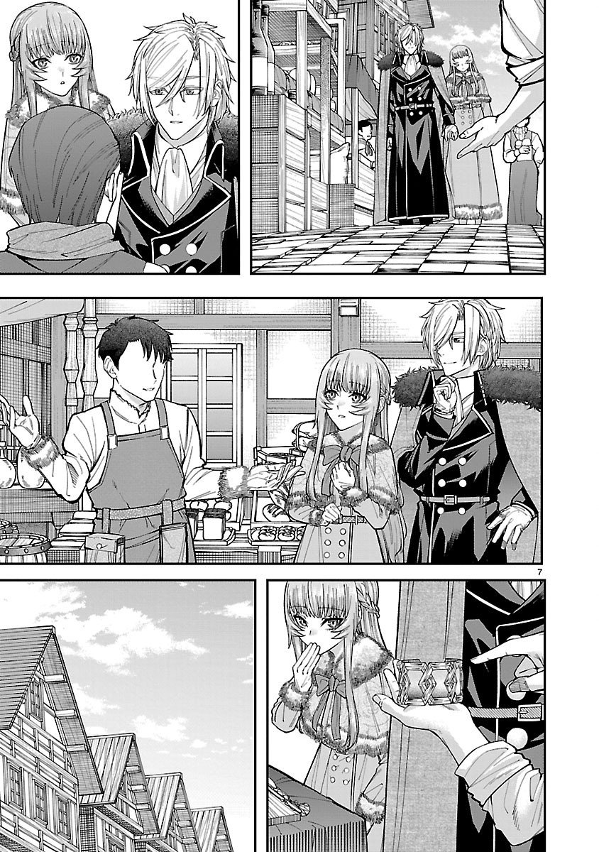 Yarinaoshita Karera dake ga Koukai Shimasu. Watashi wa Shiawase ni Narimasu ga. - Chapter 3.1 - Page 7