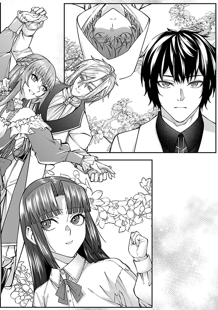 Yarinaoshita Karera dake ga Koukai Shimasu. Watashi wa Shiawase ni Narimasu ga. - Chapter 6.1 - Page 2