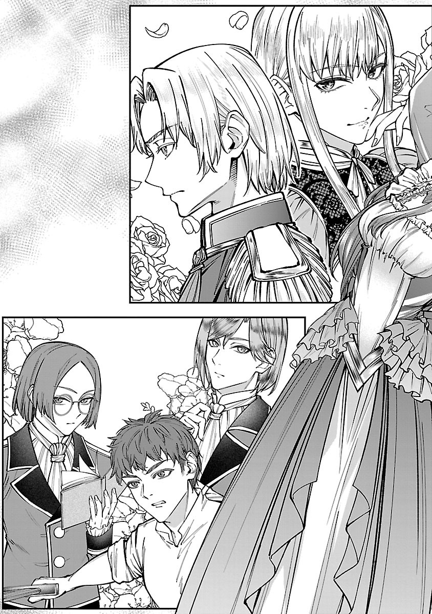 Yarinaoshita Karera dake ga Koukai Shimasu. Watashi wa Shiawase ni Narimasu ga. - Chapter 6.1 - Page 3