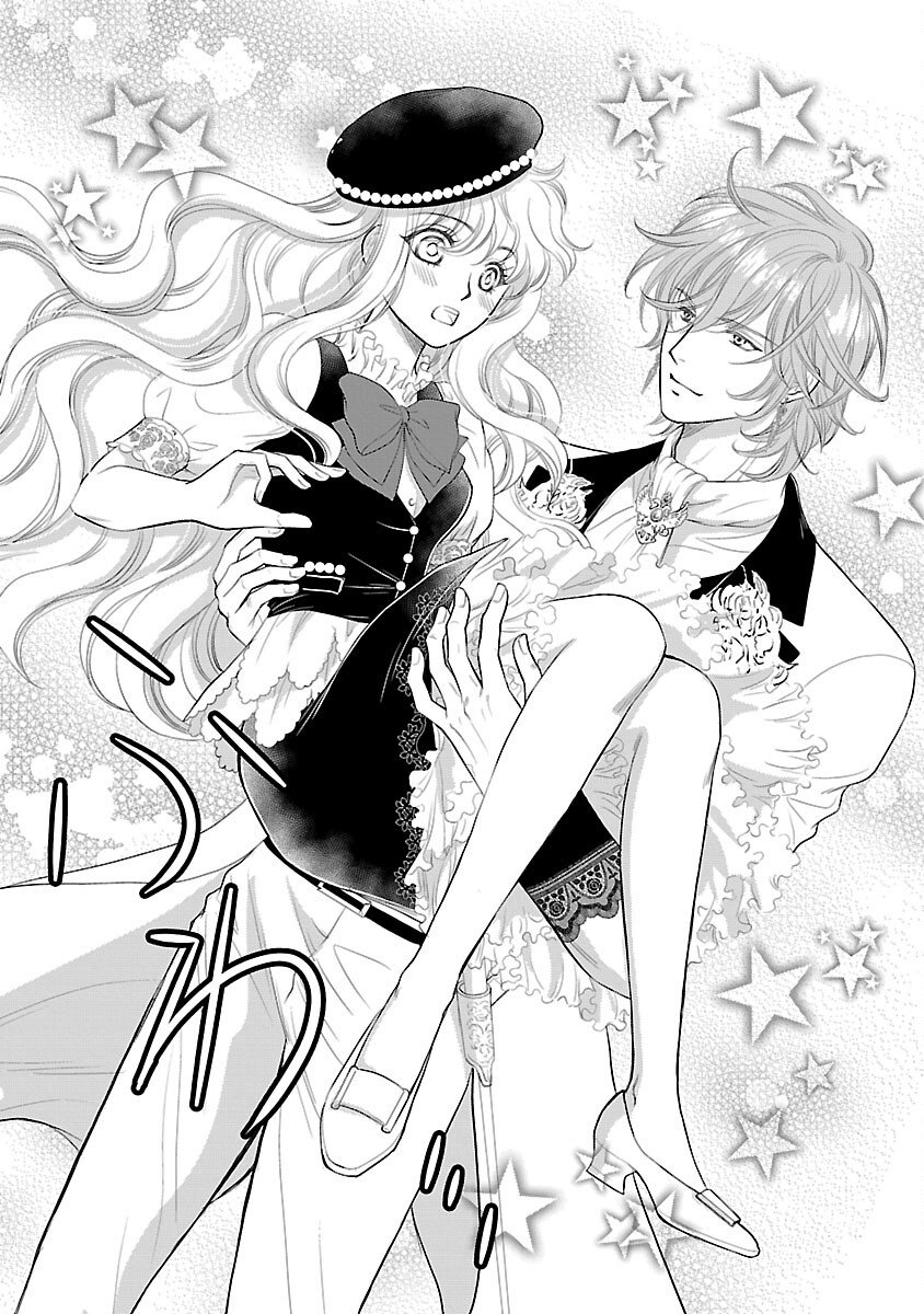 Yasashii Konyakusha no Yousu ga Hen Desu - Chapter 11 - Page 5