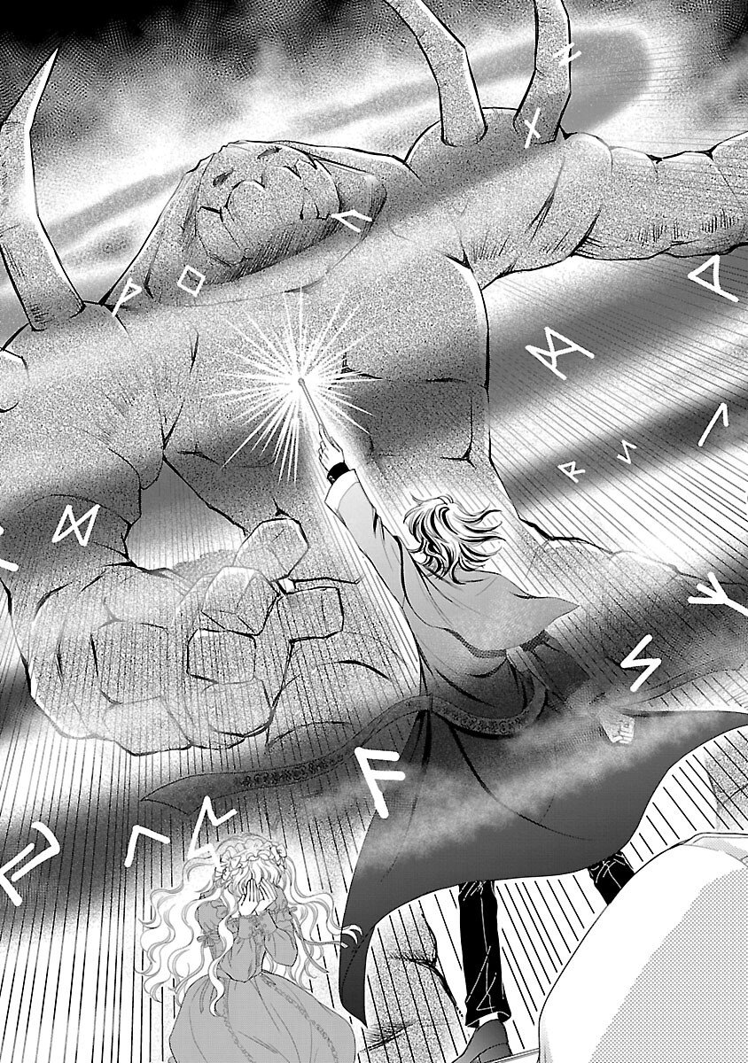 Yasashii Konyakusha no Yousu ga Hen Desu - Chapter 7 - Page 11