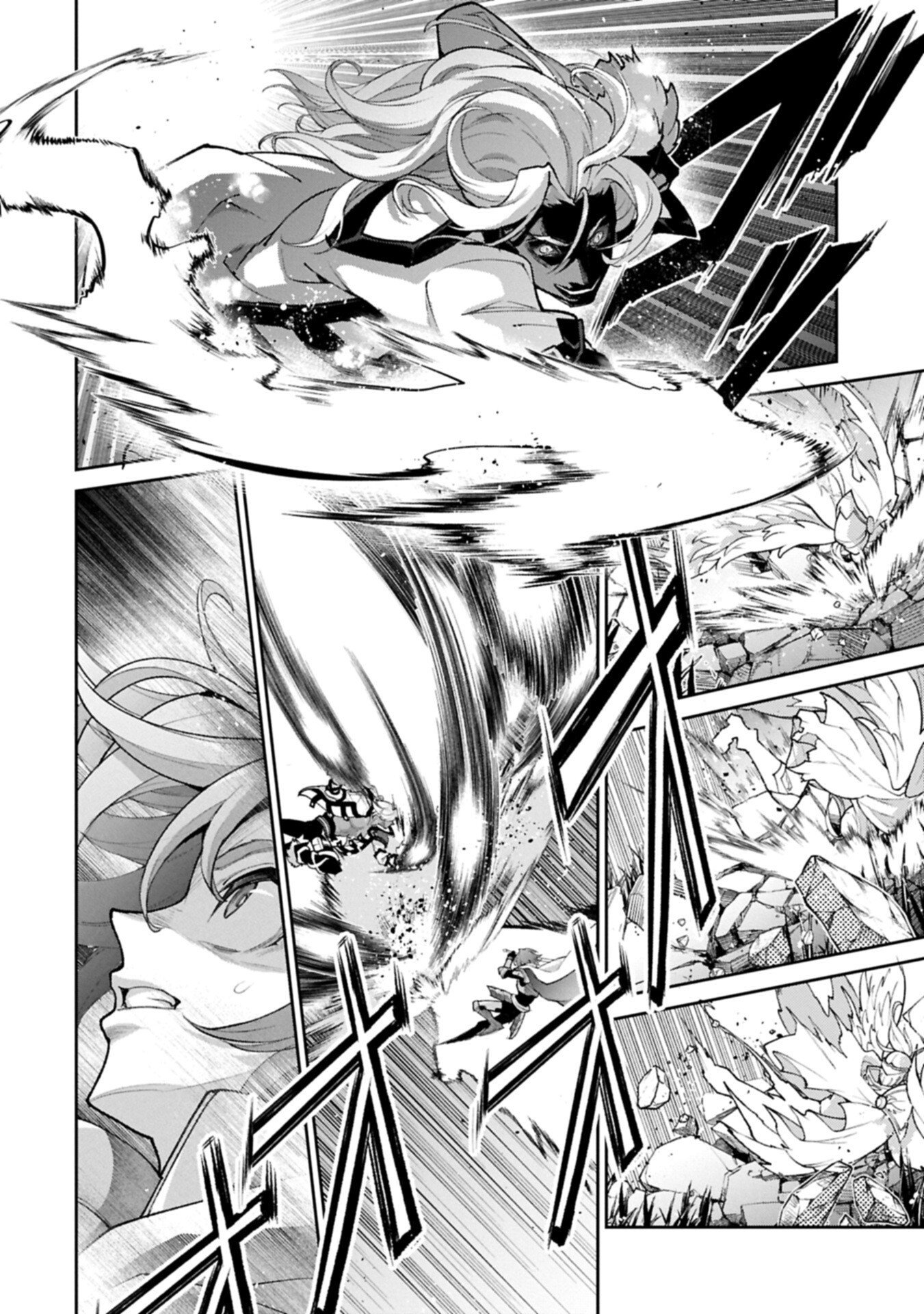 Yasei no Last Boss ga Arawareta! - Chapter 56.2 - Page 10