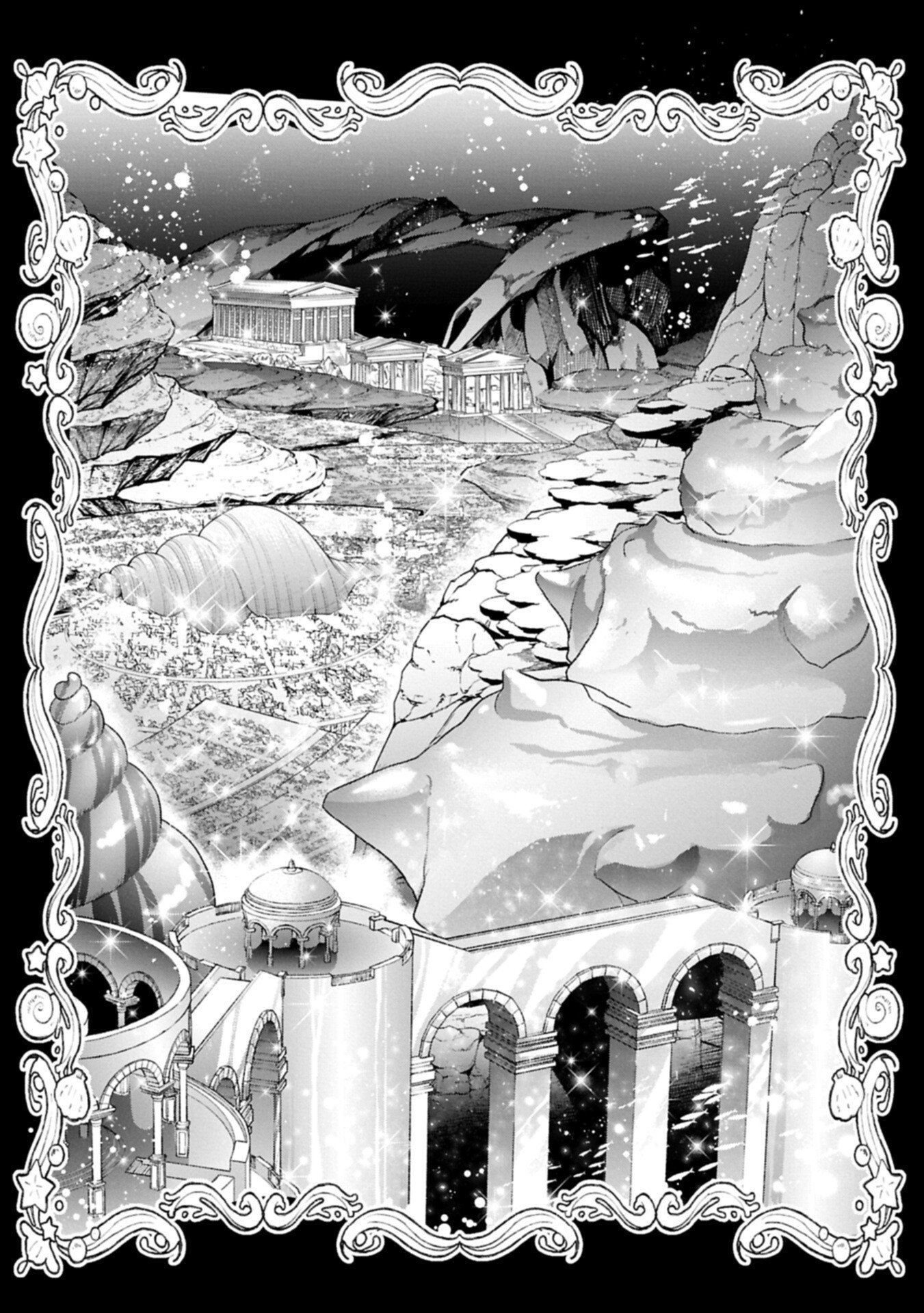 Yasei no Last Boss ga Arawareta! - Chapter 57.2 - Page 10