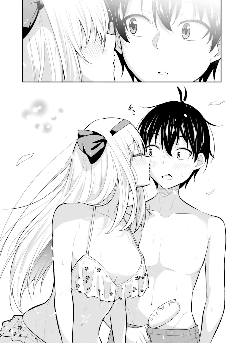 Yatarato Sasshi no Ii Ore wa, Dokuzetsu Kuudere Bishoujo no Chiisana Dere mo Minogasazu ni Guigui Iku - Chapter 10 - Page 9