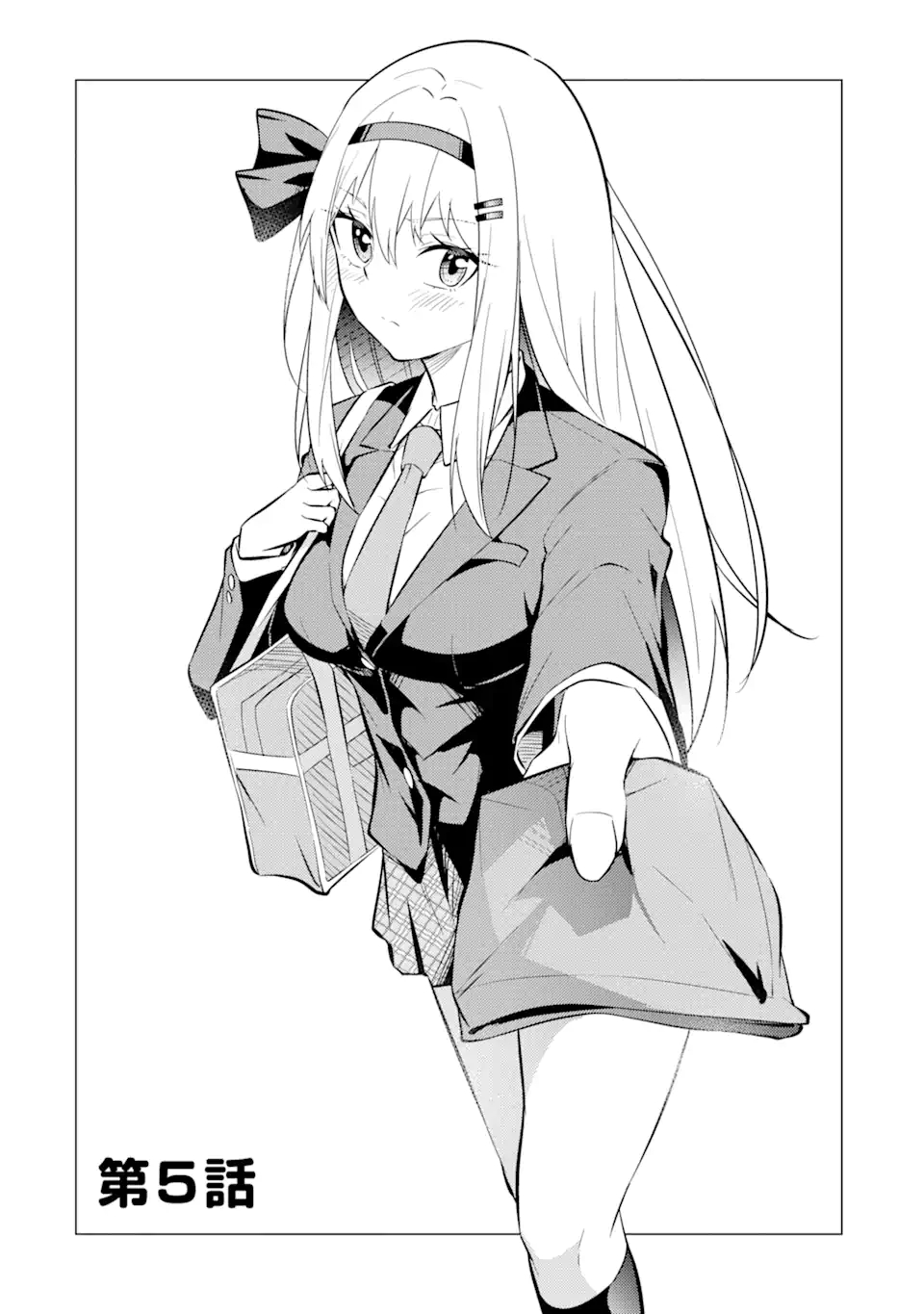 Yatarato Sasshi no Ii Ore wa, Dokuzetsu Kuudere Bishoujo no Chiisana Dere mo Minogasazu ni Guigui Iku - Chapter 5.1 - Page 10