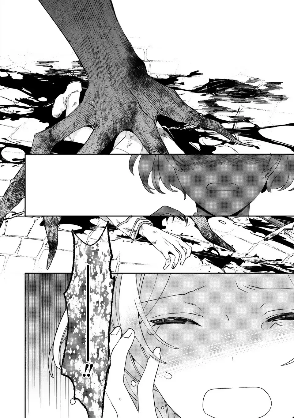 Yatsuzaki Loop Reijou wa Ruikei Jinsei Hyakunenme ni, Hajimete no Koi wo Shita. - Chapter 10.2 - Page 10