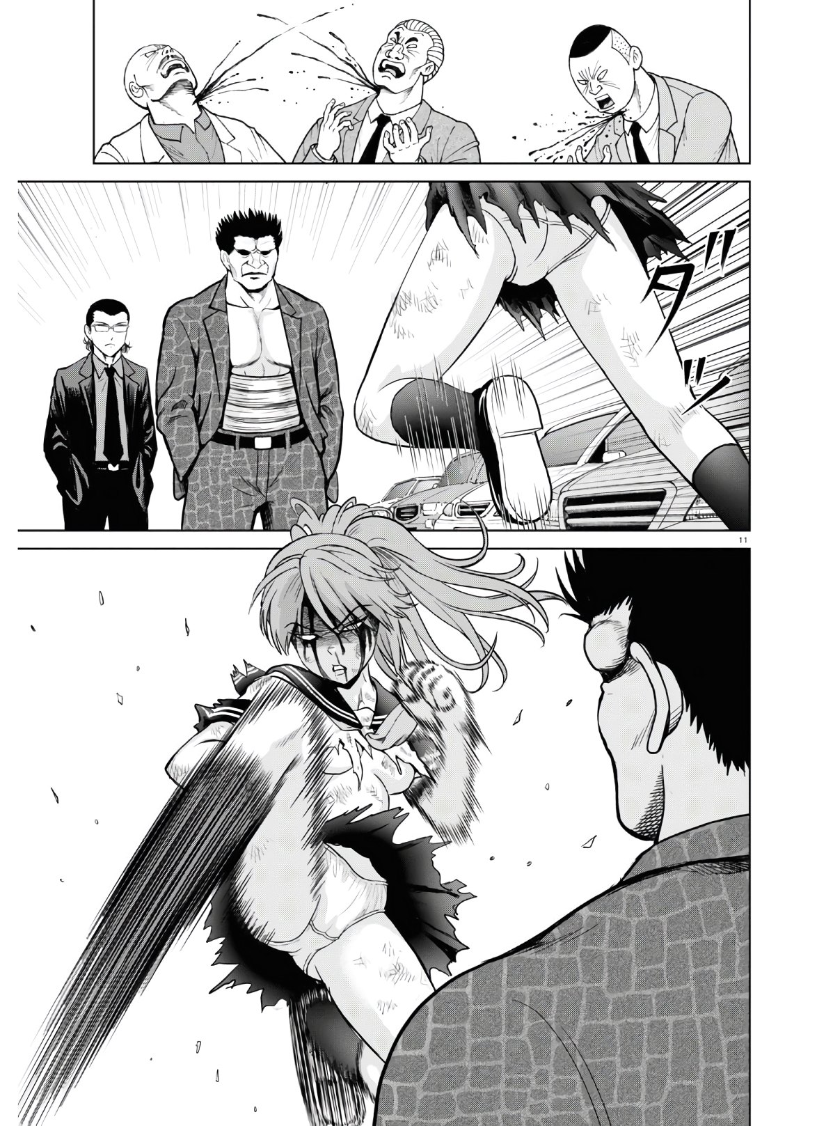 Yatta ne Tae-chan! - Chapter 13 - Page 11