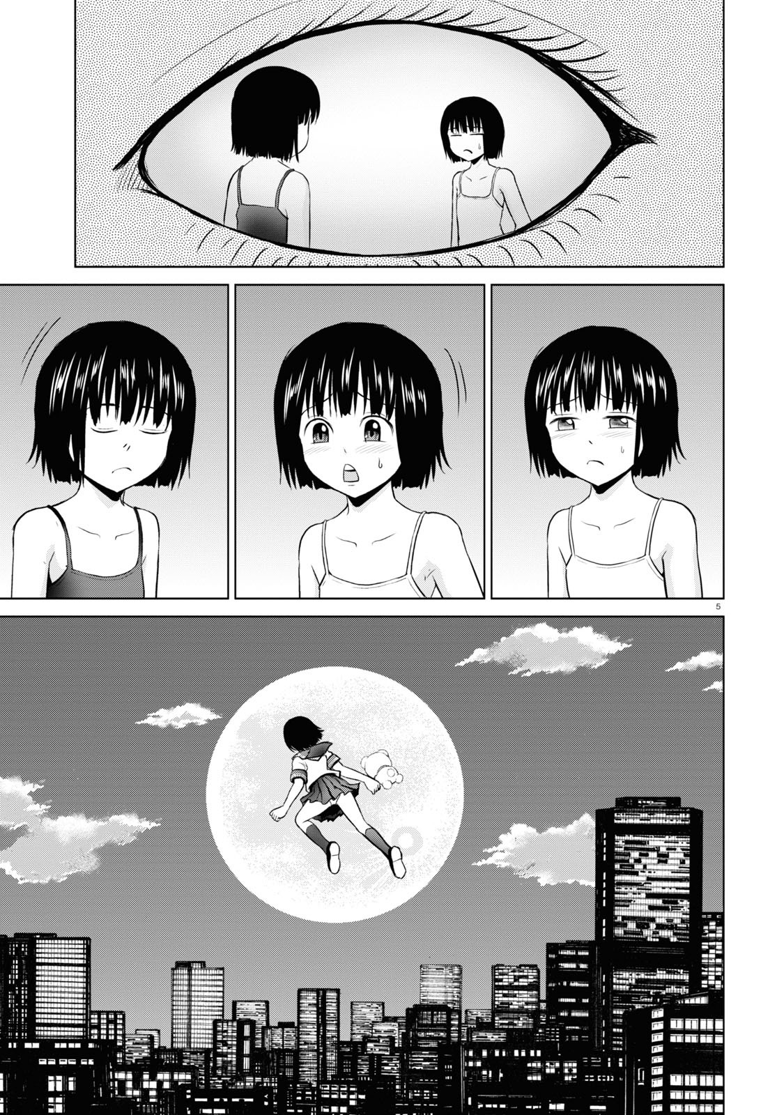 Yatta ne Tae-chan! - Chapter 15 - Page 5