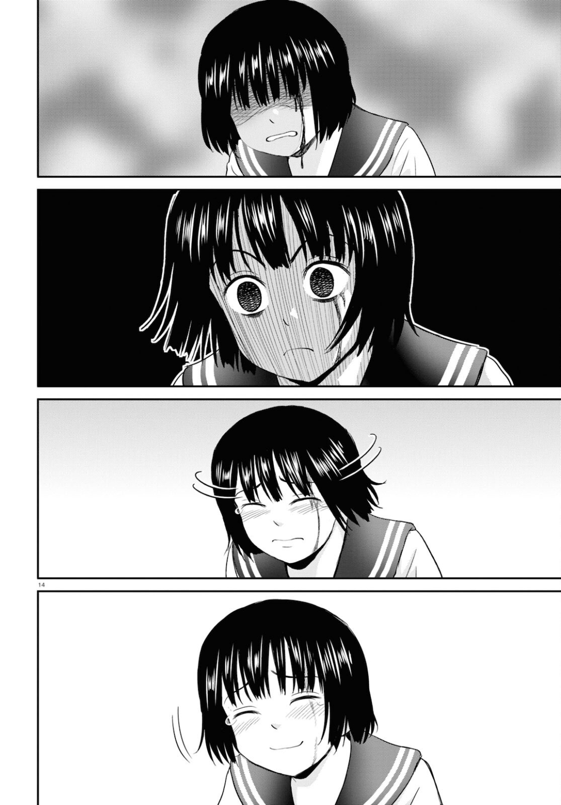 Yatta ne Tae-chan! - Chapter 21 - Page 14