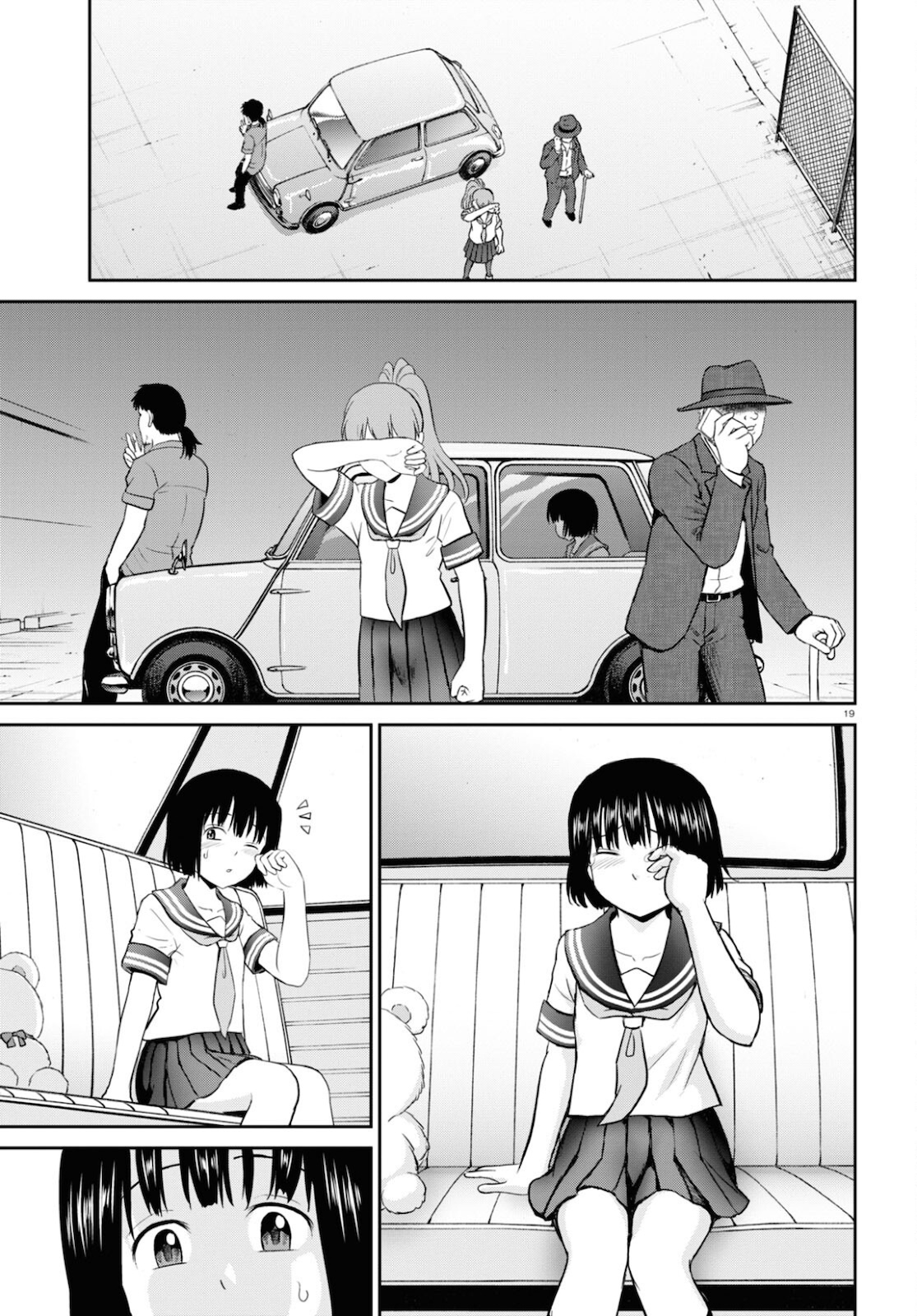 Yatta ne Tae-chan! - Chapter 21 - Page 19