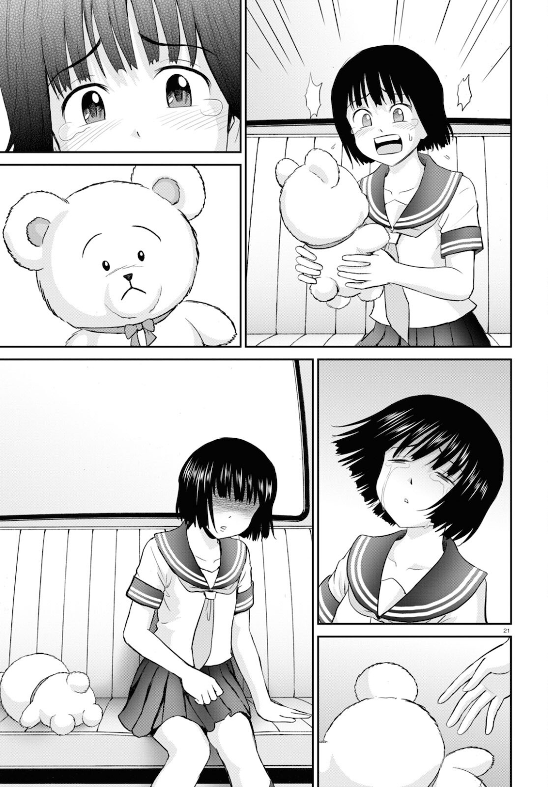 Yatta ne Tae-chan! - Chapter 21 - Page 21