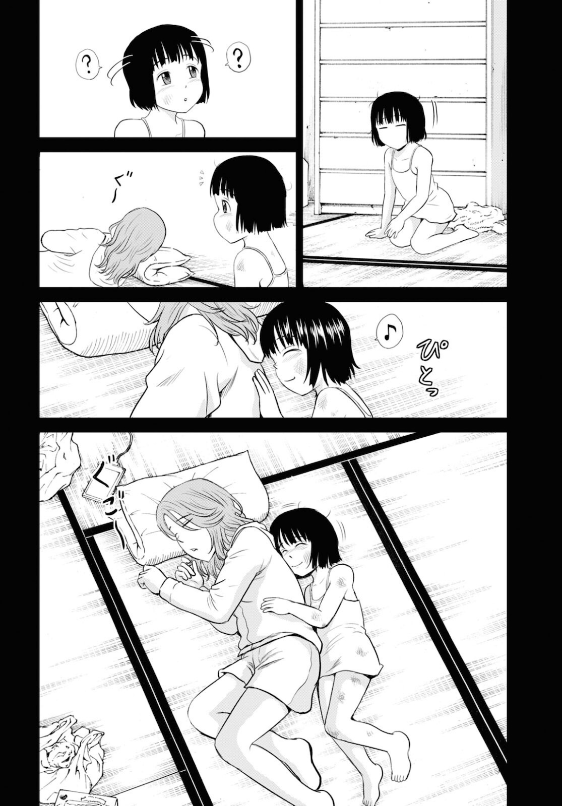 Yatta ne Tae-chan! - Chapter 22 - Page 12