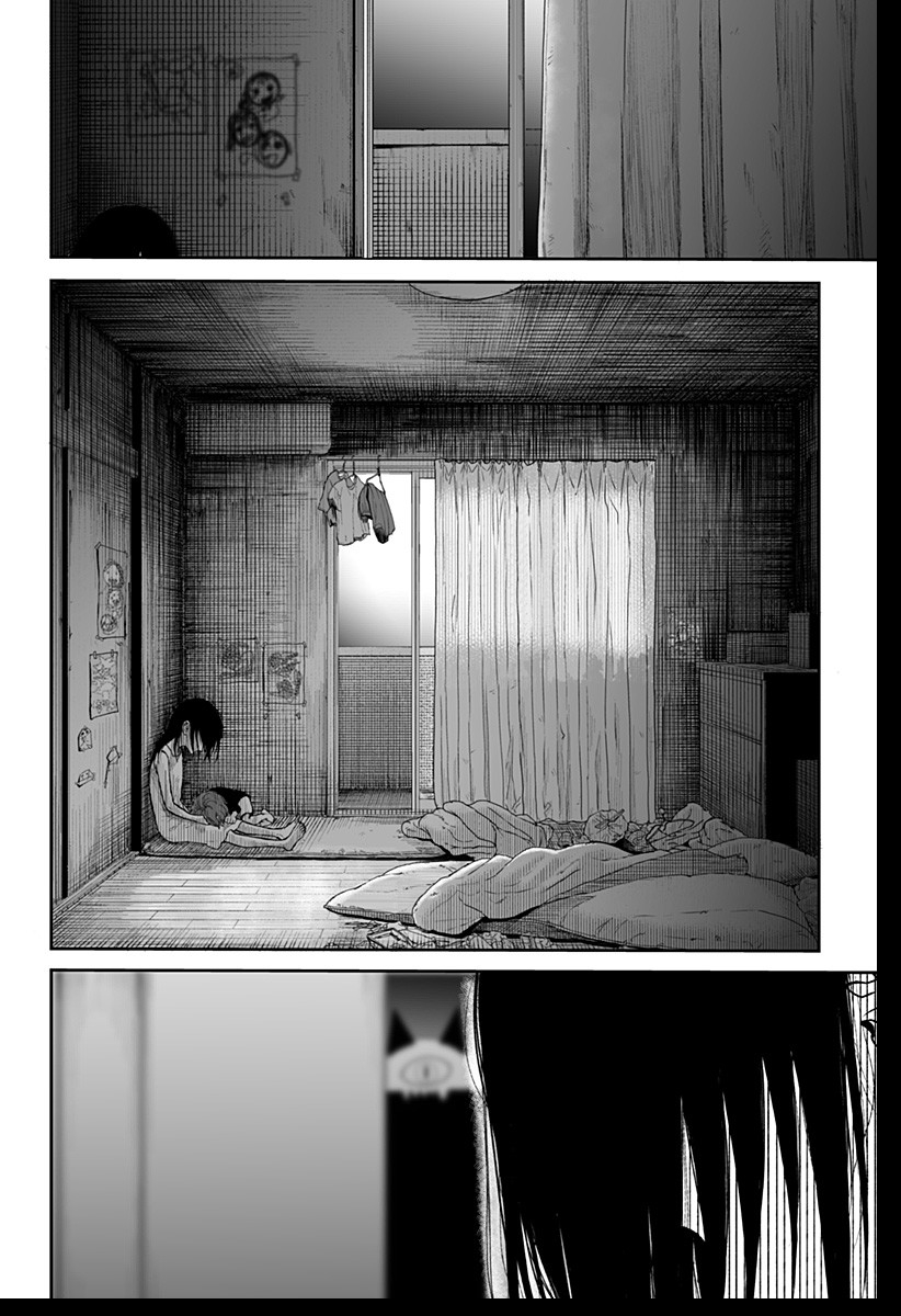 Yattara - Chapter 1 - Page 16