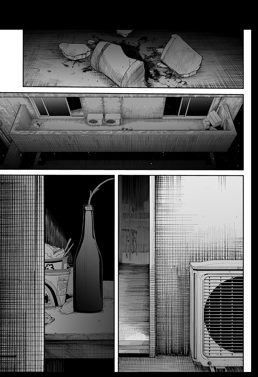 Yattara - Chapter 1 - Page 51