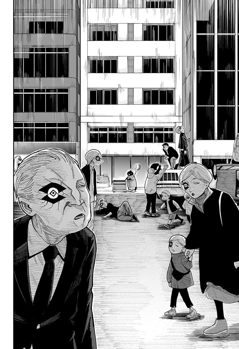 Yattara - Chapter 13 - Page 6