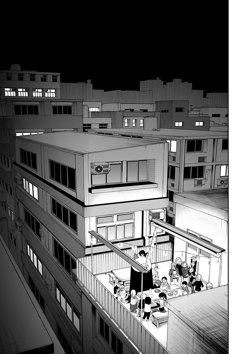 Yattara - Chapter 16 - Page 9