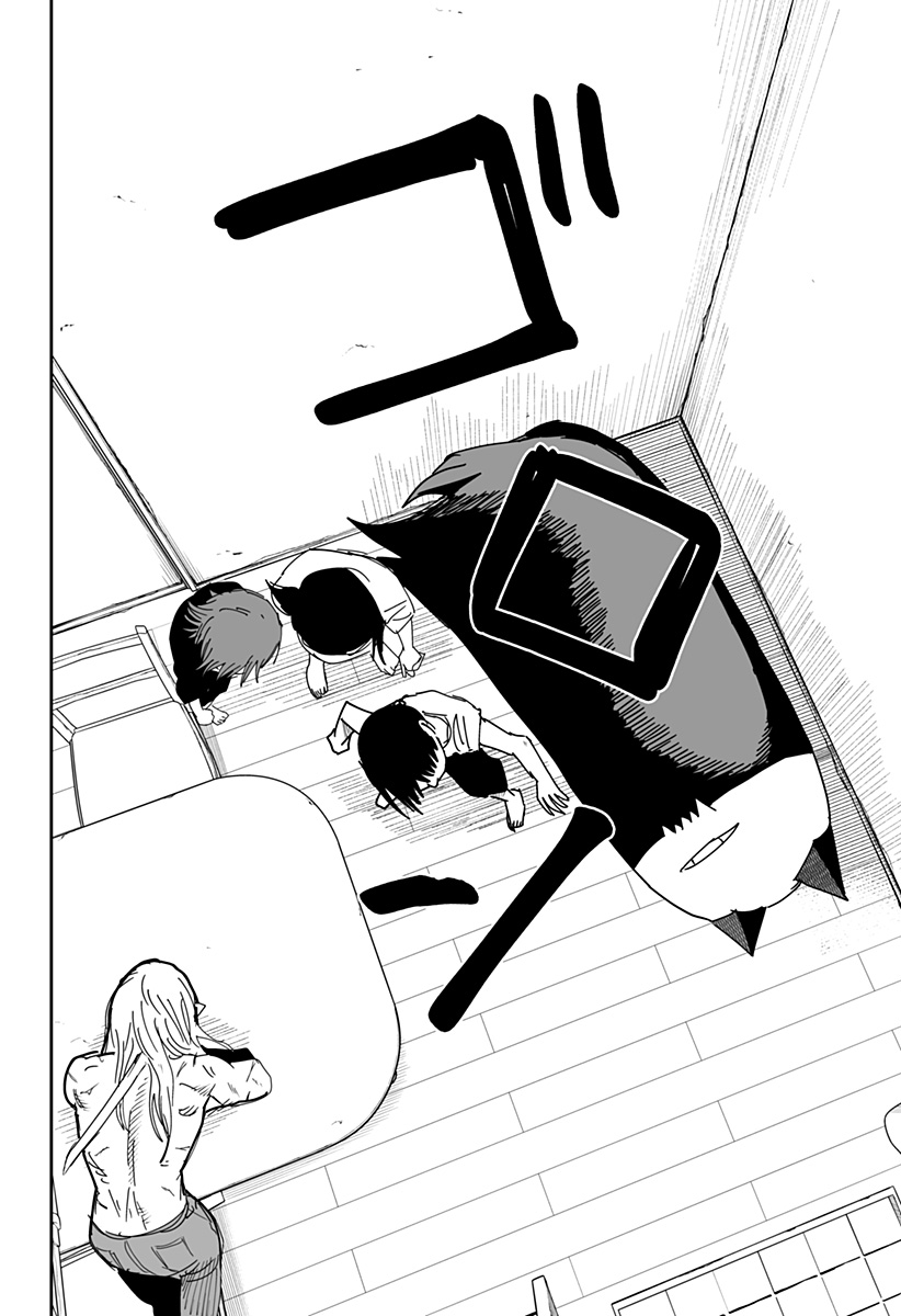 Yattara - Chapter 20 - Page 14