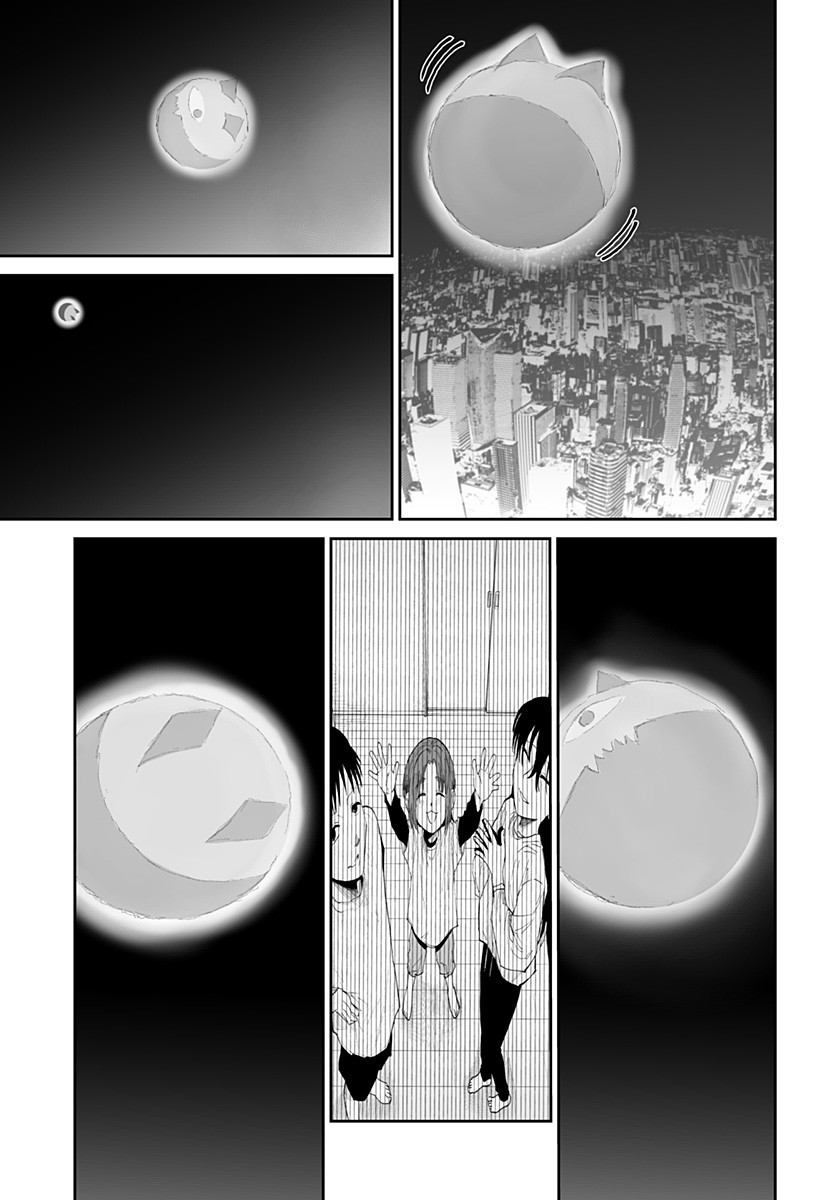 Yattara - Chapter 22 - Page 9