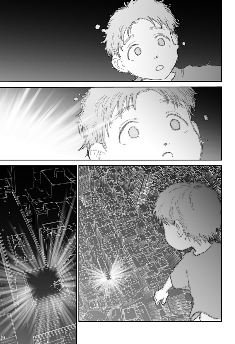 Yattara - Chapter 23 - Page 15