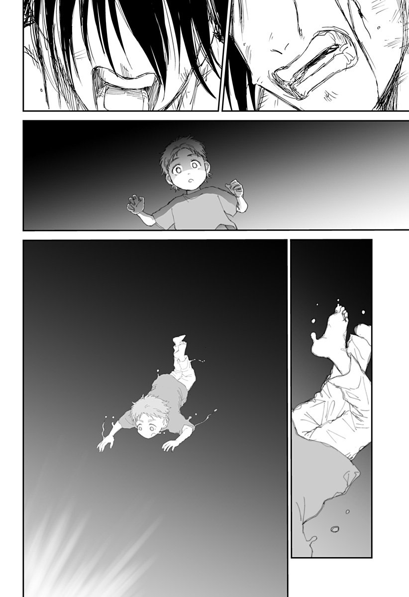 Yattara - Chapter 23 - Page 16