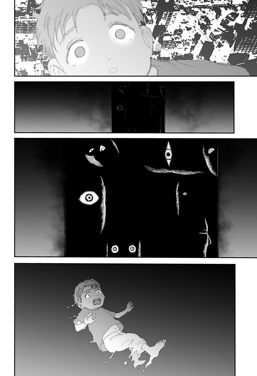 Yattara - Chapter 23 - Page 18