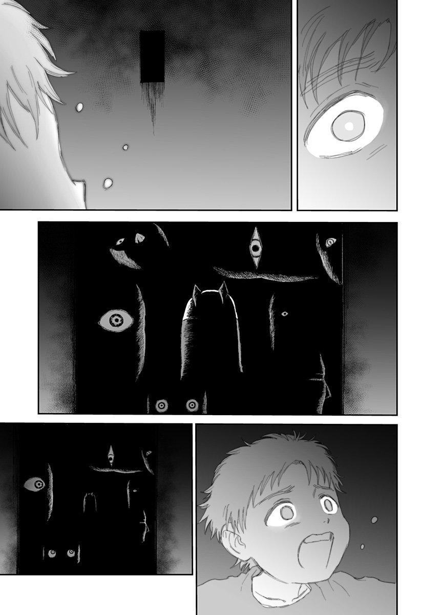 Yattara - Chapter 23 - Page 19