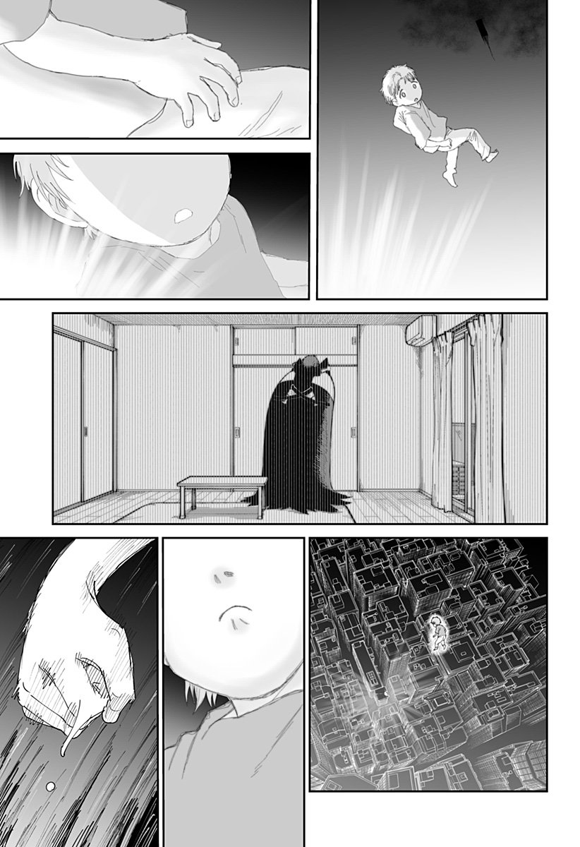Yattara - Chapter 23 - Page 21