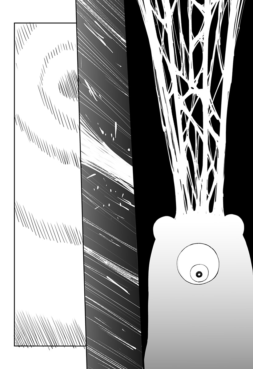 Yattara - Chapter 6 - Page 22
